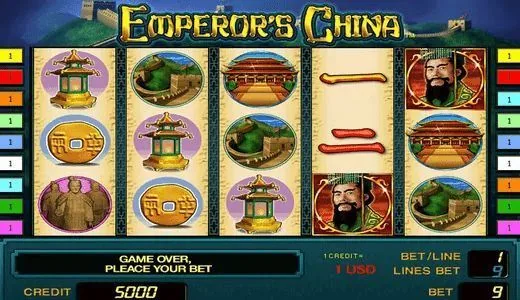 EmperorsChina — игровой автомат