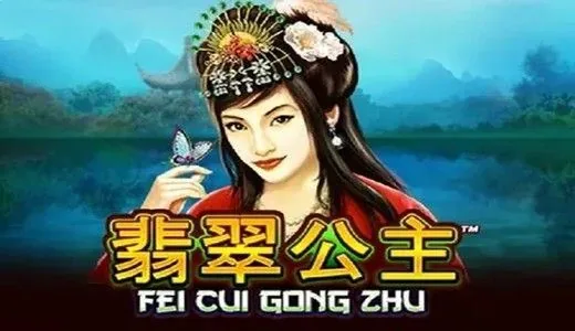 Fei Cui Gong Zhu — игровой автомат