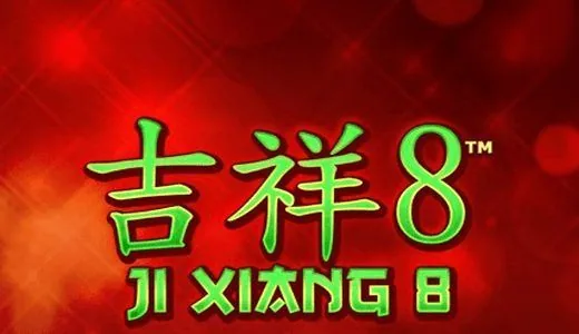 Ji Xiang 8 — игровой автомат