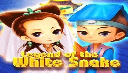 Legend Of The White Snake — игровой автомат