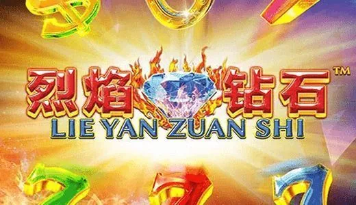 Lie Yan Zuan Shi — игровой автомат