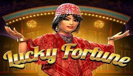 Lucky Fortune — игровой автомат