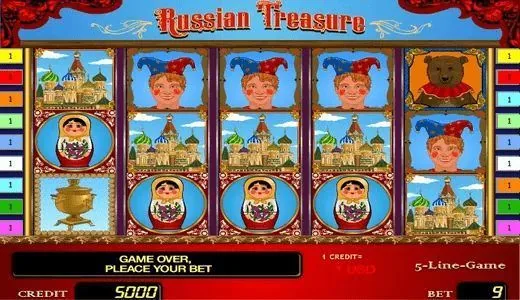 Russian — игровой автомат