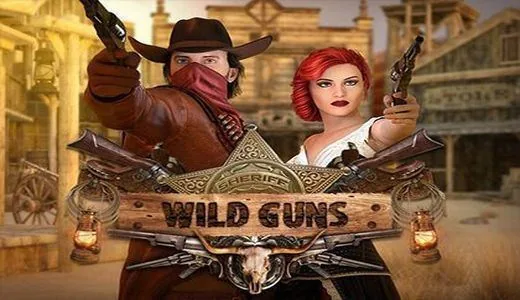 Wild Guns — игровой автомат