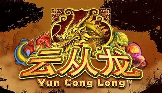 Yun Cong Long — игровой автомат