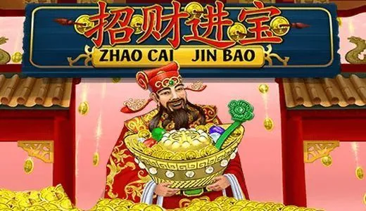 Zhao Cai Jin Bao — игровой автомат
